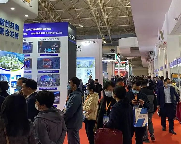 HERE WE ARE｜EARMOR AT CMPE 2023