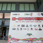 BOOM! EARMOR M200T Debuts at IPSC Chinese New Year Cup 2025